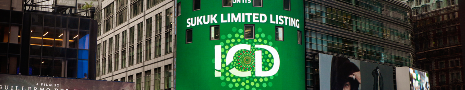 ناسداك دبي ترحب بإدراج صكوك بقيمة 500 مليون دولار  من المؤسسة الإسلامية لتنمية القطاع الخاص